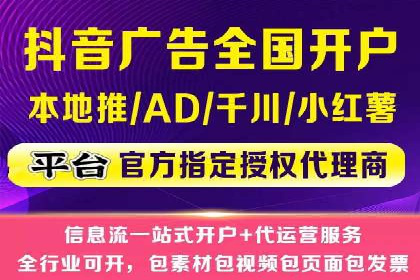 百度推广返点收益分析：案例对比与优化